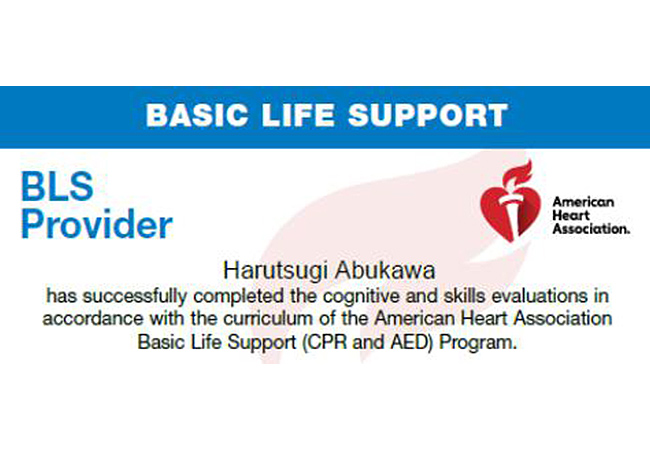 Staff education/training